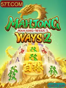 Descubra o MahjongWays2: A Nova Febre dos Jogos de Estratégia